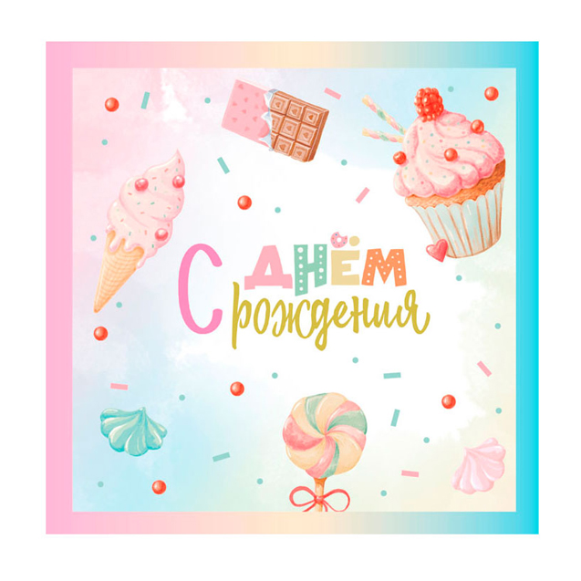 Салфетки столовые, 2-х слойные, 33х33 см, (12 шт;уп), дизайн ассорти, 703031;703016;703033