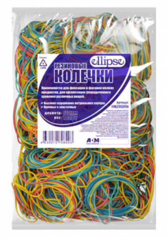 Резинки для денег Ellipse, 1000 г 80 мм, микс цветов, HMZ004KN 