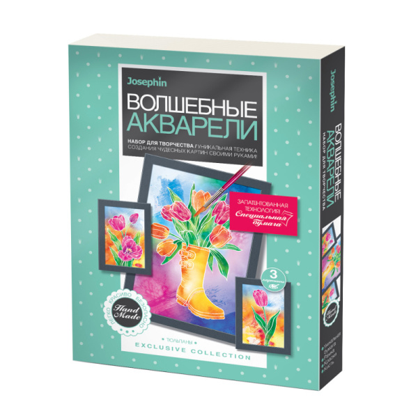 Волшебные акварели Josephin 'Пионы', картон. уп., 737108