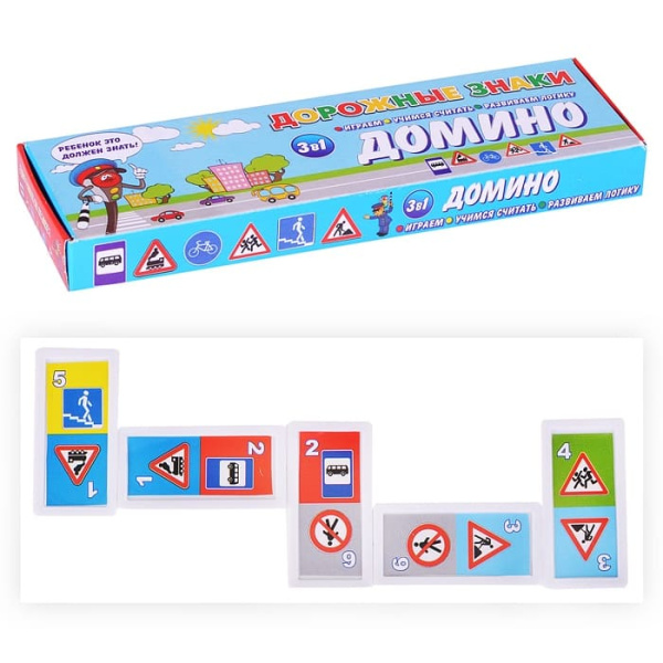 Домино детское 'Дорожные знаки', Задира, 270650