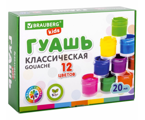 Гуашь классическая, 12 цветов, 'BRAUBERG KIDS', 12 цветов, 20 мл, 192369